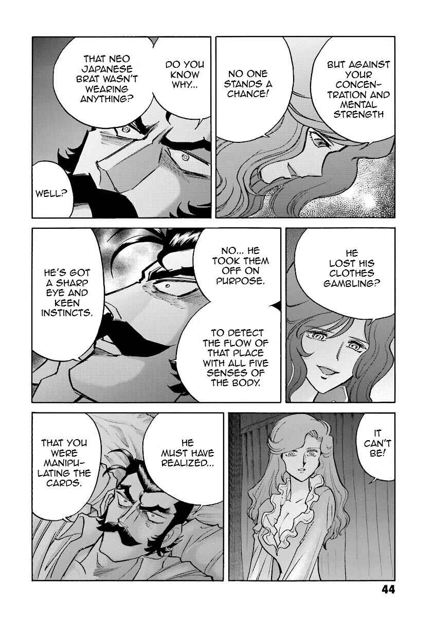 Page 43 Chapter 11 Super-Class! Mobile Fighter G Gundam
