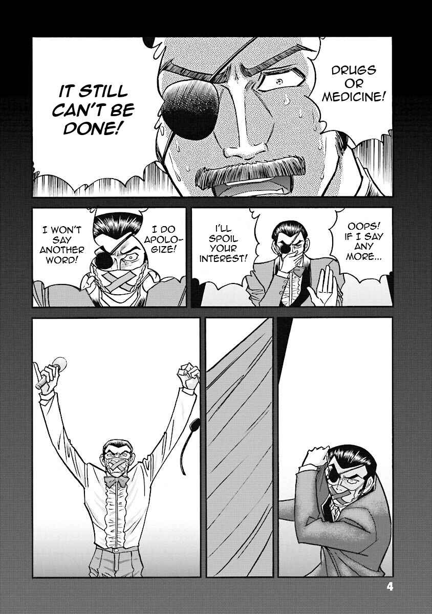 Page 5 Chapter 11 Super-Class! Mobile Fighter G Gundam