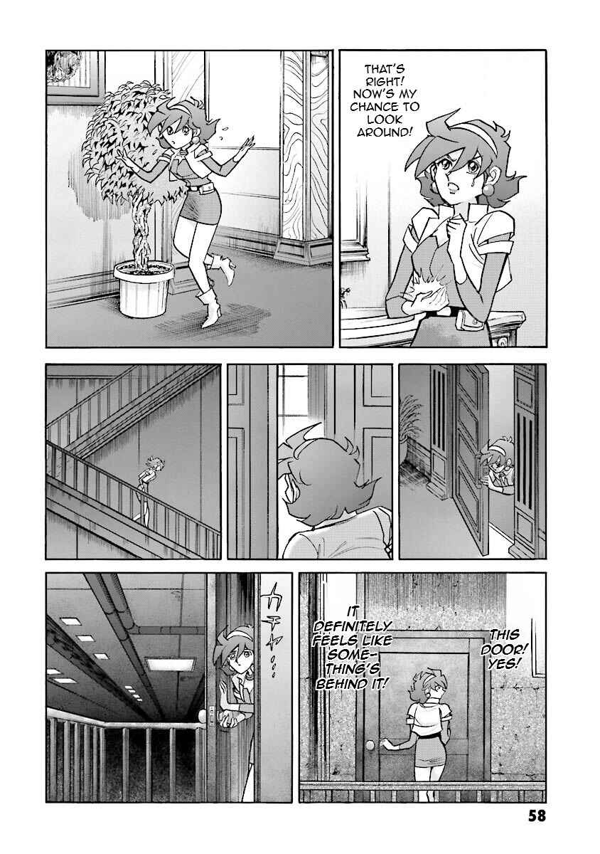 Page 57 Chapter 11 Super-Class! Mobile Fighter G Gundam