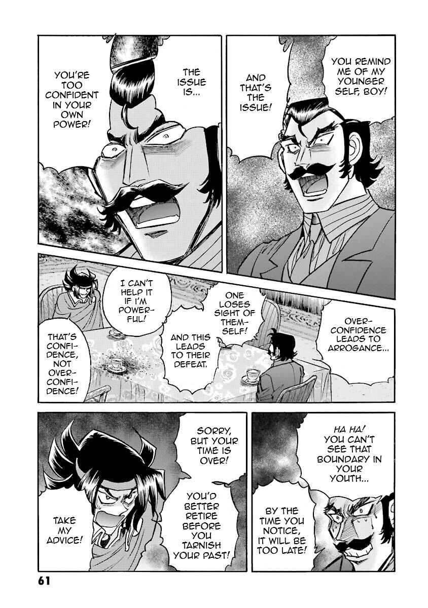 Page 60 Chapter 11 Super-Class! Mobile Fighter G Gundam