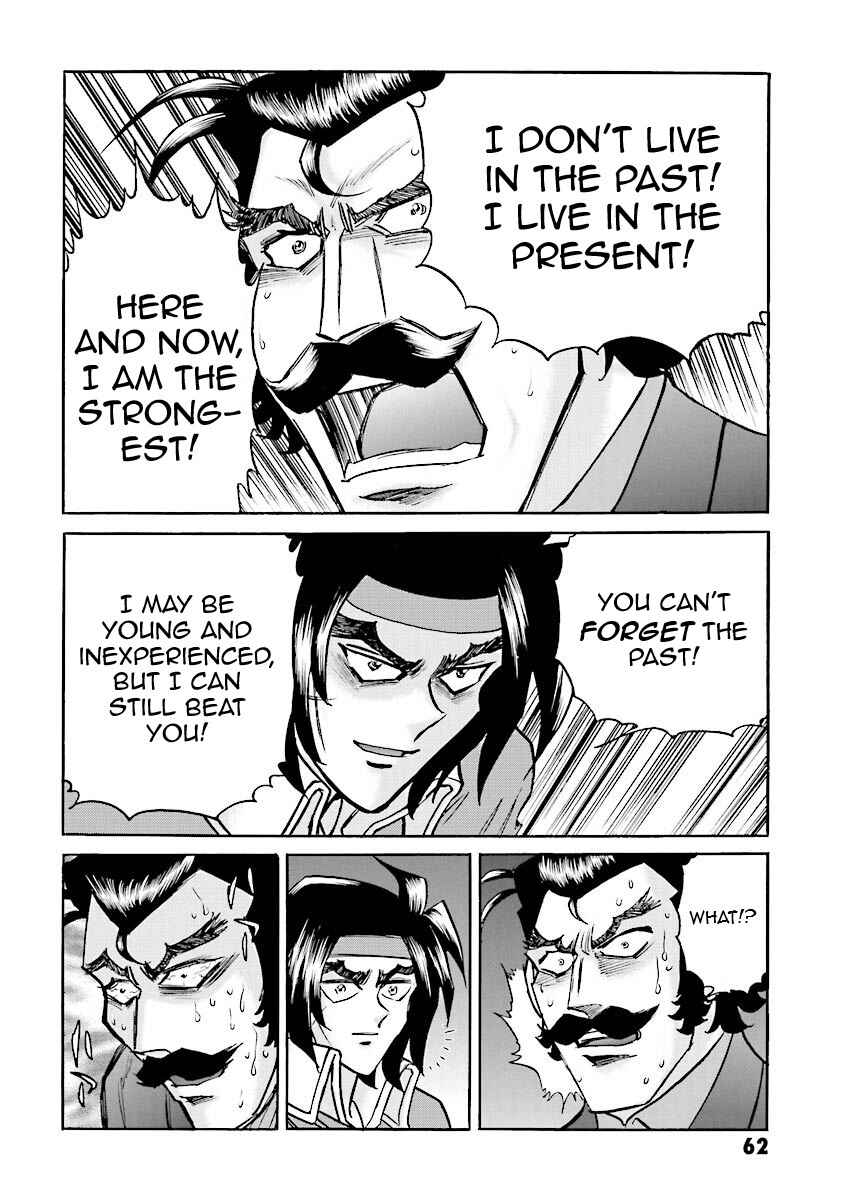 Page 61 Chapter 11 Super-Class! Mobile Fighter G Gundam