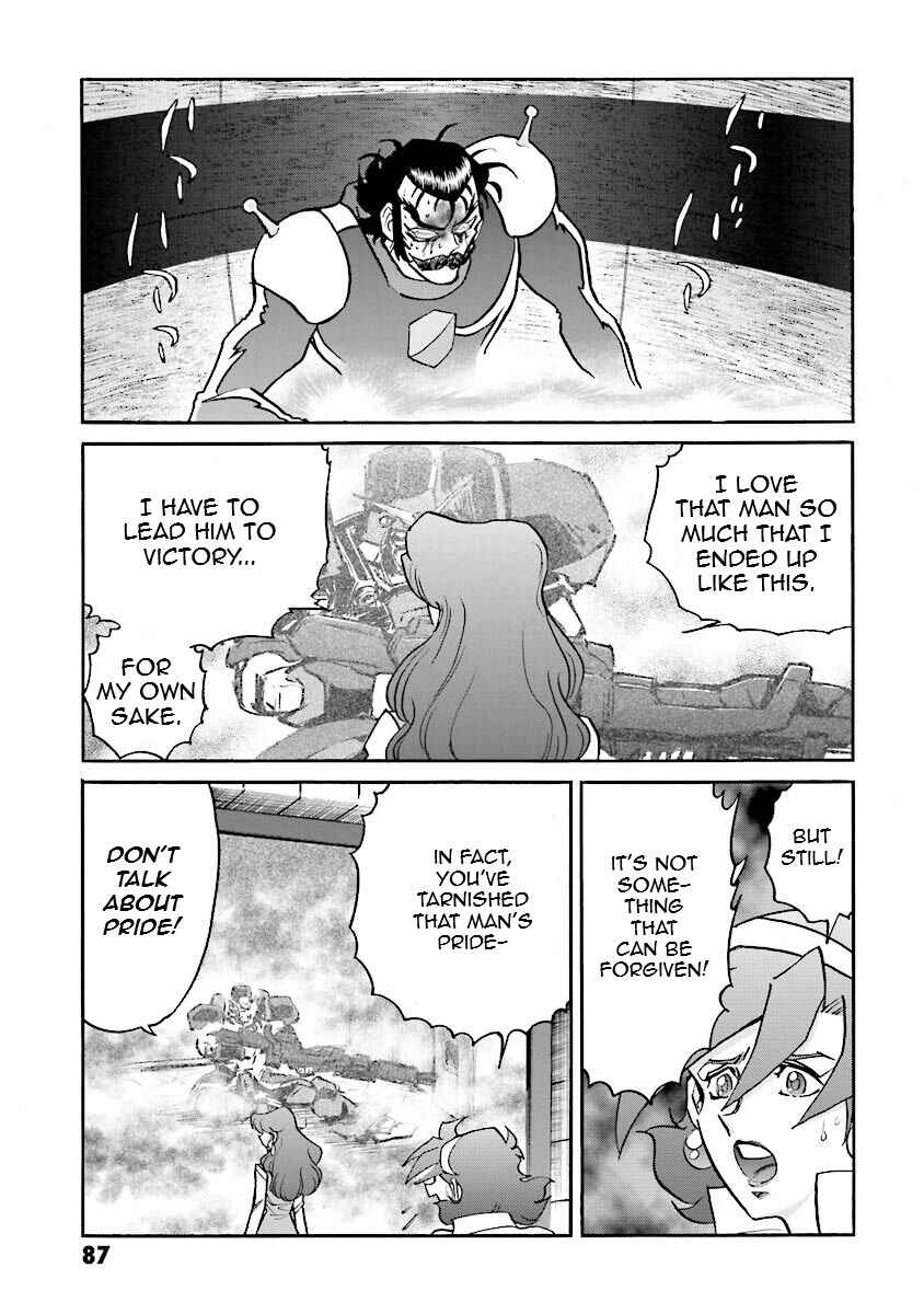Page 85 Chapter 11 Super-Class! Mobile Fighter G Gundam