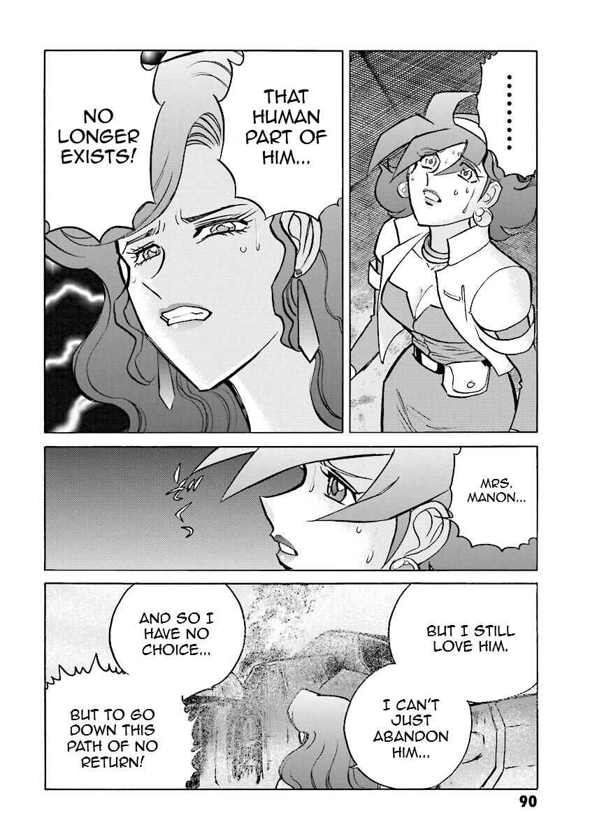 Page 88 Chapter 11 Super-Class! Mobile Fighter G Gundam