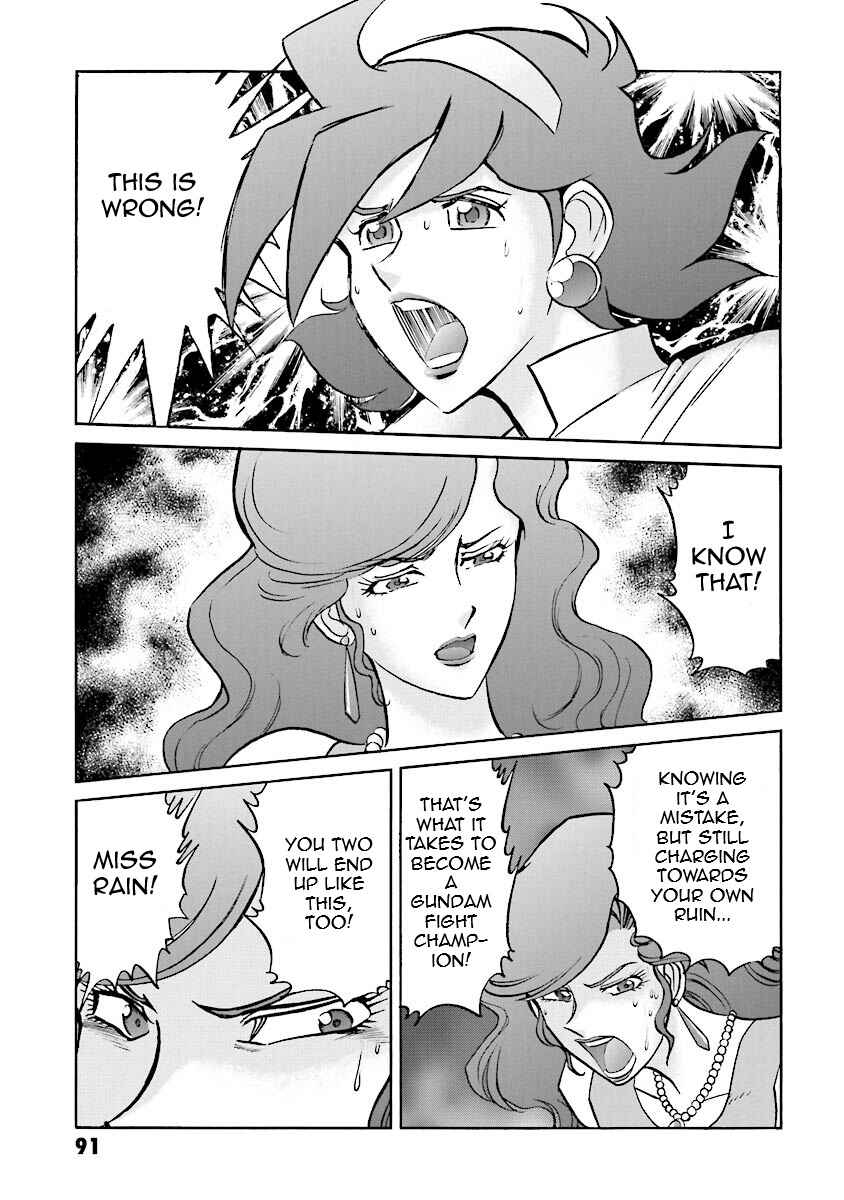 Page 89 Chapter 11 Super-Class! Mobile Fighter G Gundam