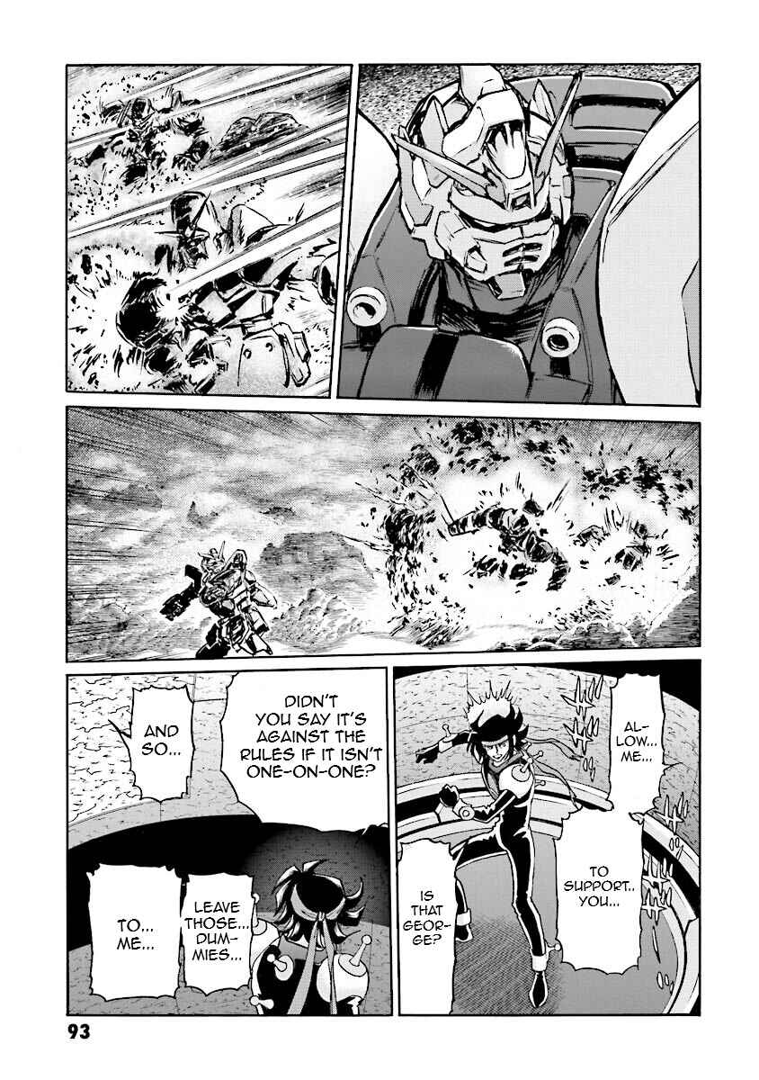 Page 91 Chapter 11 Super-Class! Mobile Fighter G Gundam