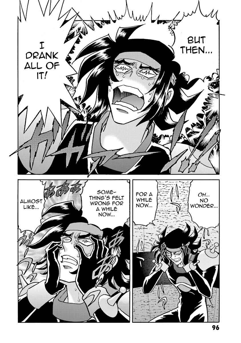 Page 94 Chapter 11 Super-Class! Mobile Fighter G Gundam