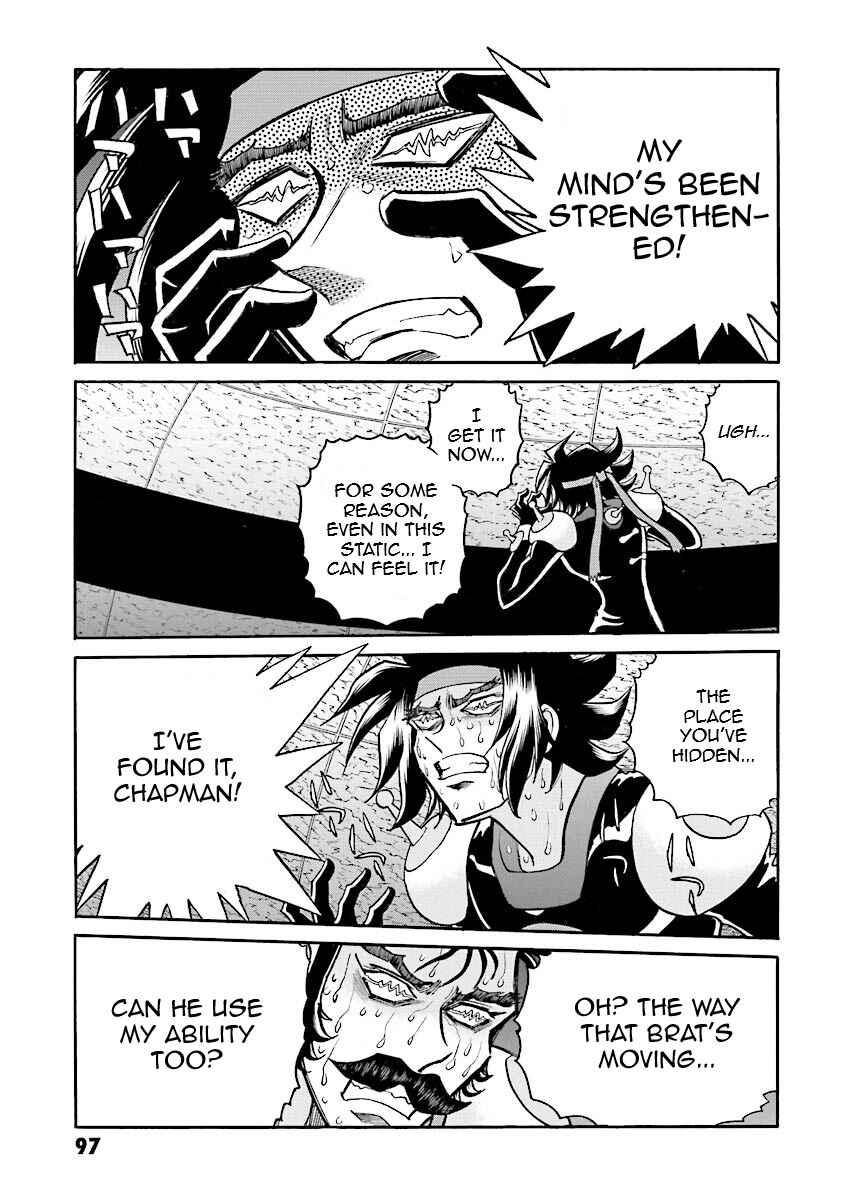 Page 95 Chapter 11 Super-Class! Mobile Fighter G Gundam