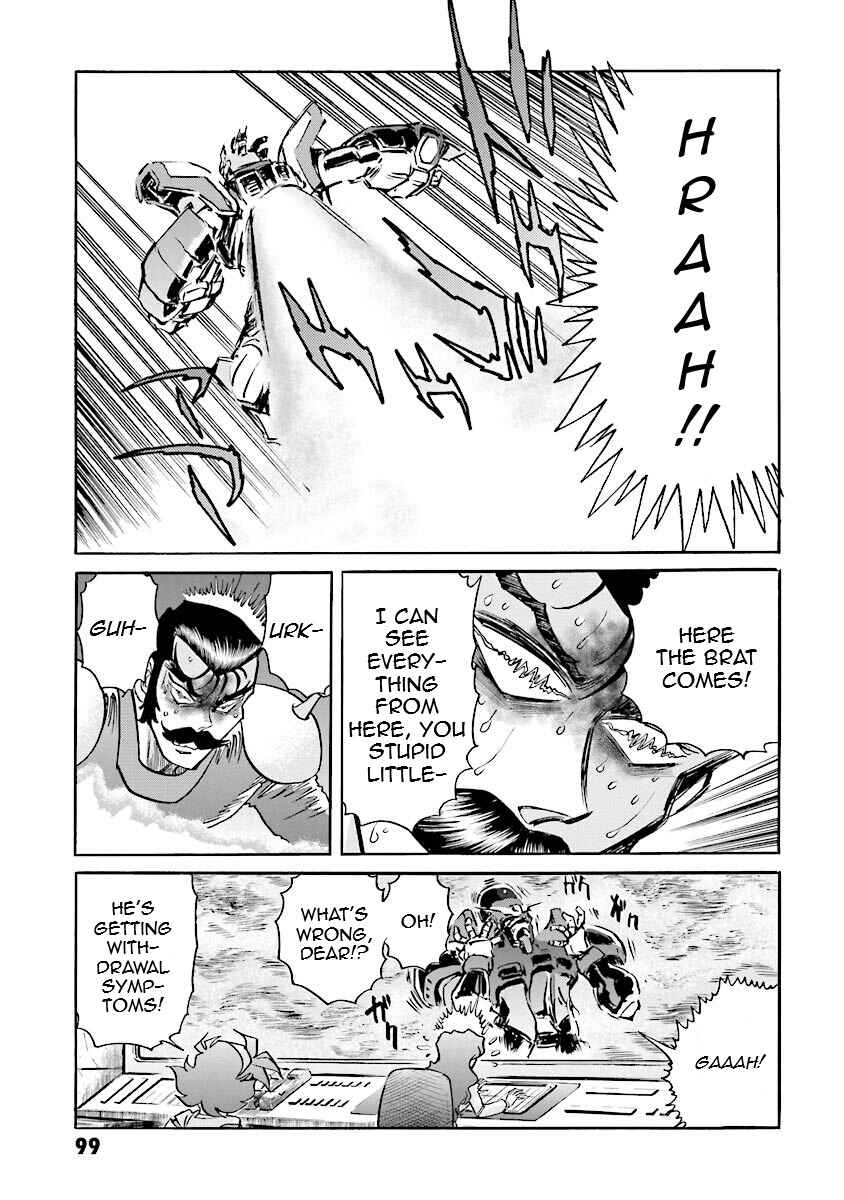 Page 97 Chapter 11 Super-Class! Mobile Fighter G Gundam