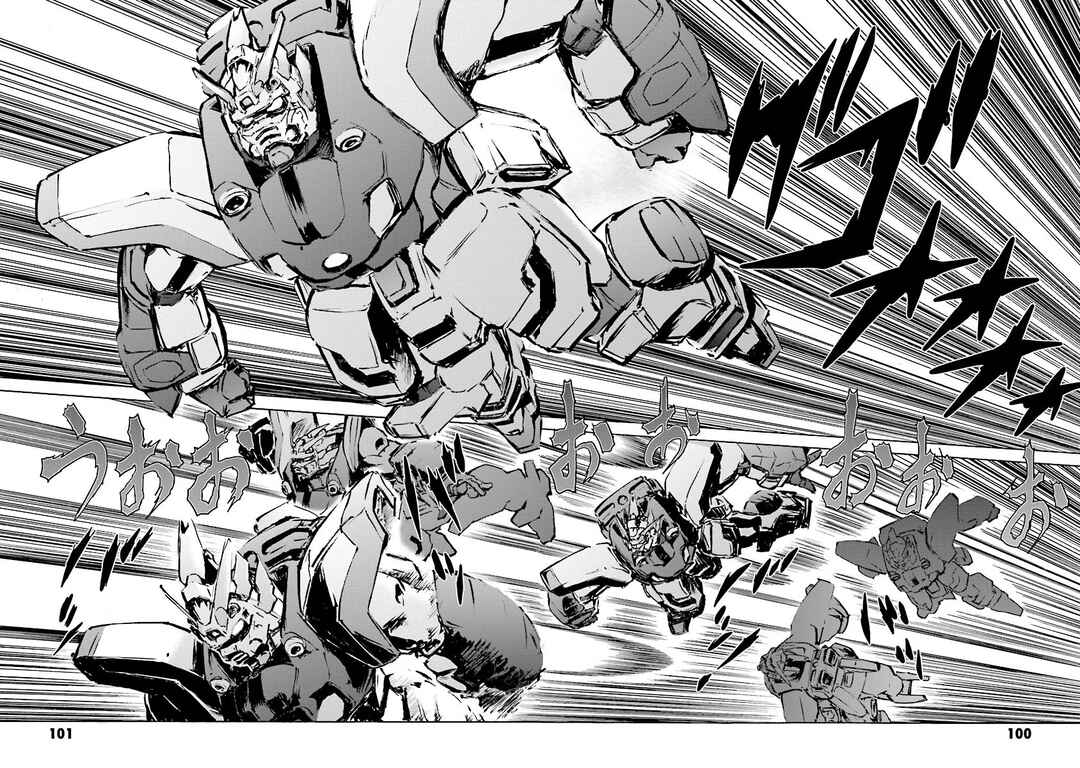 Page 98 Chapter 11 Super-Class! Mobile Fighter G Gundam