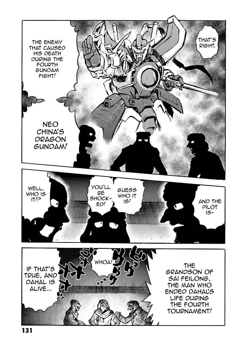 Page 10 Chapter 12 Super-Class! Mobile Fighter G Gundam