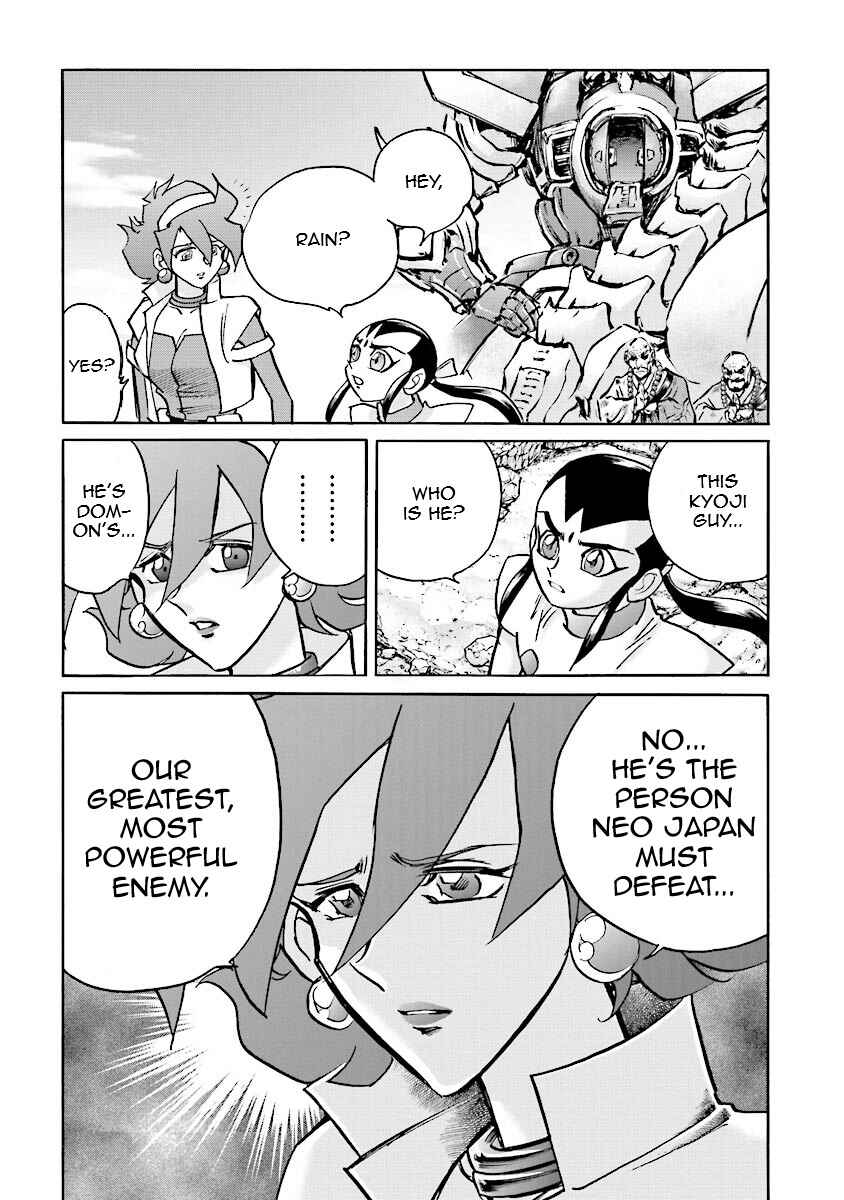 Page 103 Chapter 12 Super-Class! Mobile Fighter G Gundam