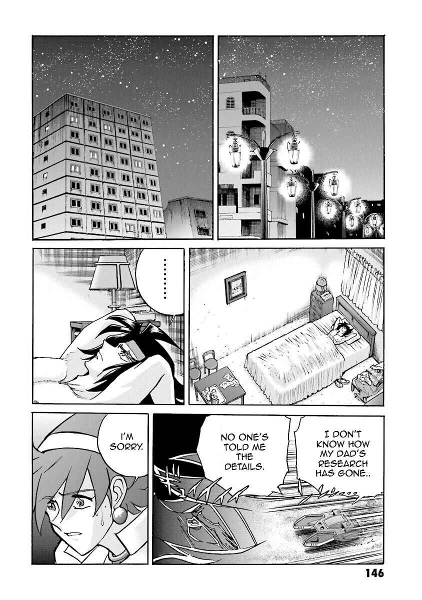 Page 23 Chapter 12 Super-Class! Mobile Fighter G Gundam