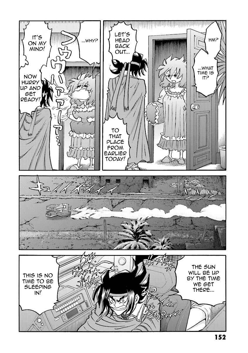 Page 29 Chapter 12 Super-Class! Mobile Fighter G Gundam