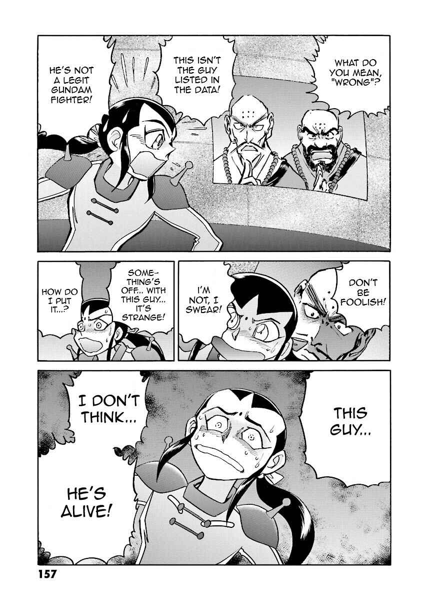Page 34 Chapter 12 Super-Class! Mobile Fighter G Gundam