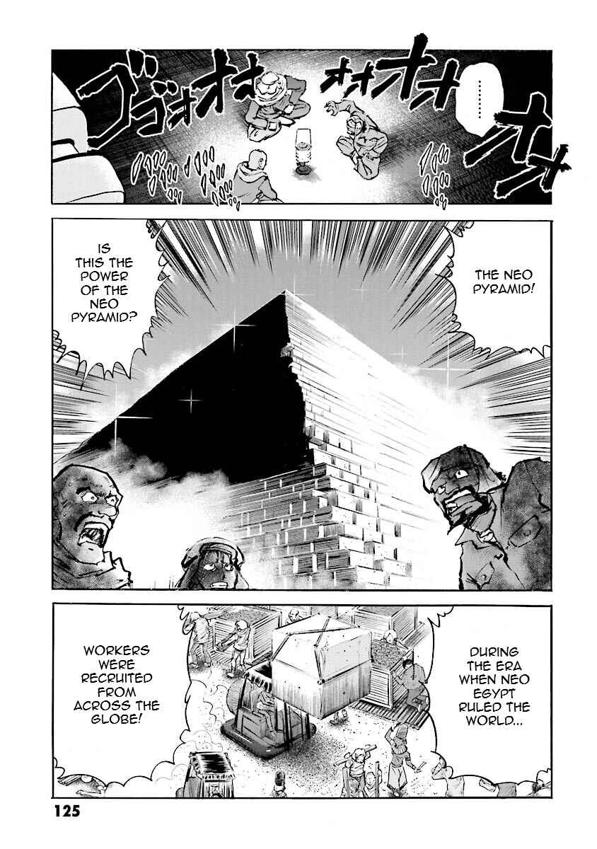 Page 5 Chapter 12 Super-Class! Mobile Fighter G Gundam