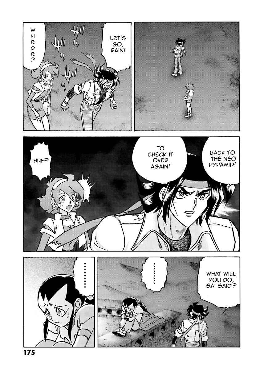 Page 52 Chapter 12 Super-Class! Mobile Fighter G Gundam