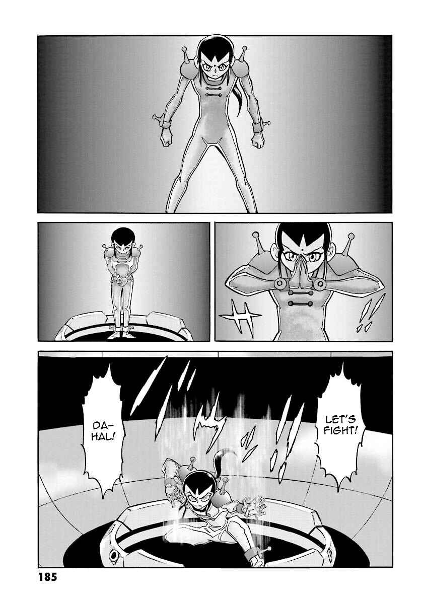 Page 61 Chapter 12 Super-Class! Mobile Fighter G Gundam