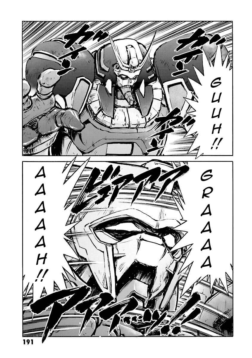 Page 67 Chapter 12 Super-Class! Mobile Fighter G Gundam