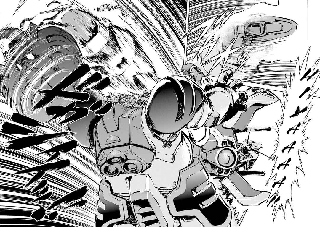 Page 68 Chapter 12 Super-Class! Mobile Fighter G Gundam