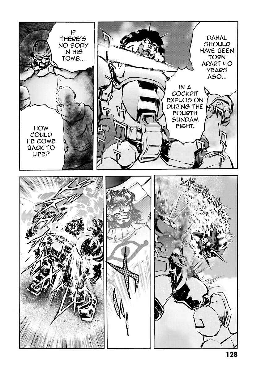 Page 7 Chapter 12 Super-Class! Mobile Fighter G Gundam