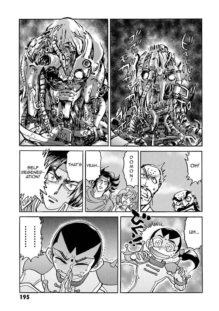 Page 70 Chapter 12 Super-Class! Mobile Fighter G Gundam