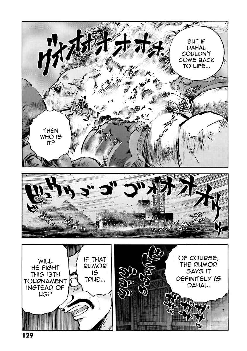 Page 8 Chapter 12 Super-Class! Mobile Fighter G Gundam