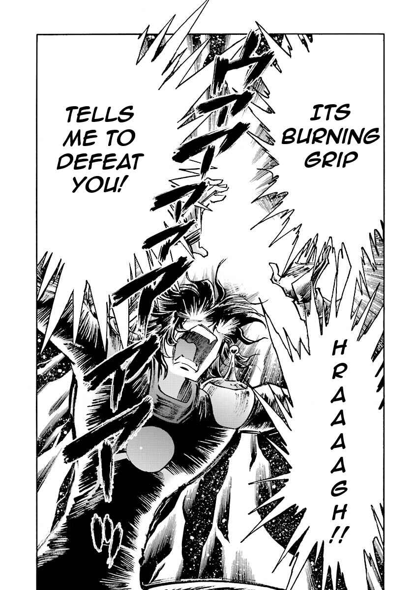 Page 86 Chapter 12 Super-Class! Mobile Fighter G Gundam