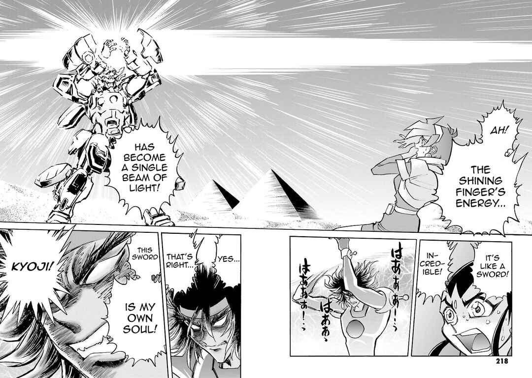 Page 90 Chapter 12 Super-Class! Mobile Fighter G Gundam