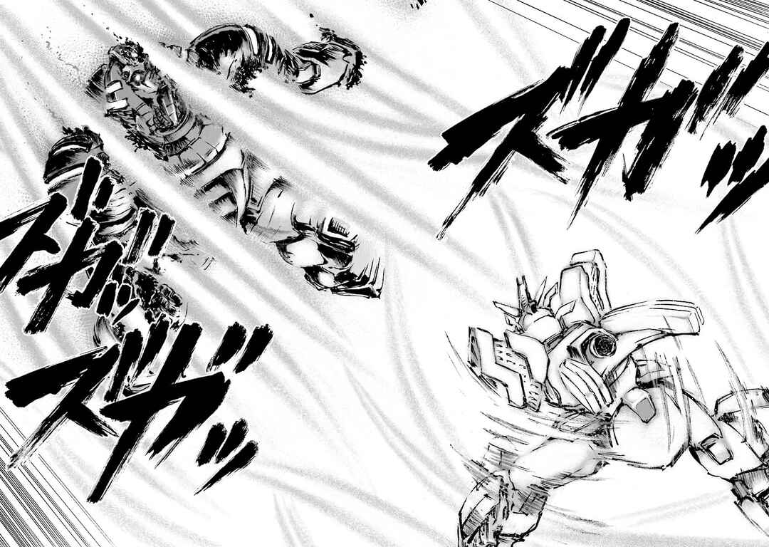 Page 95 Chapter 12 Super-Class! Mobile Fighter G Gundam