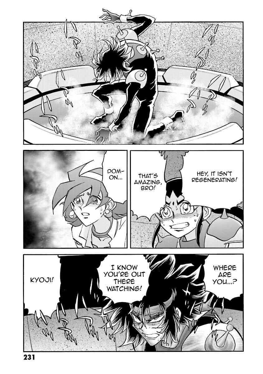 Page 99 Chapter 12 Super-Class! Mobile Fighter G Gundam