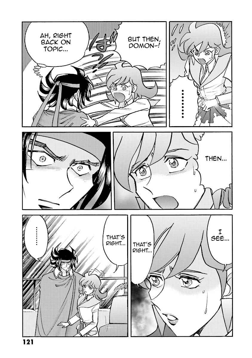 Page 11 Chapter 8 Super-Class! Mobile Fighter G Gundam