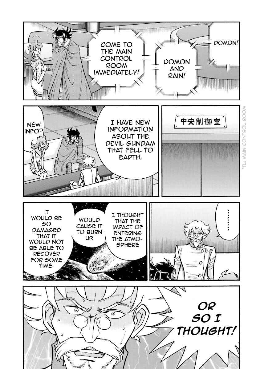 Page 15 Chapter 8 Super-Class! Mobile Fighter G Gundam