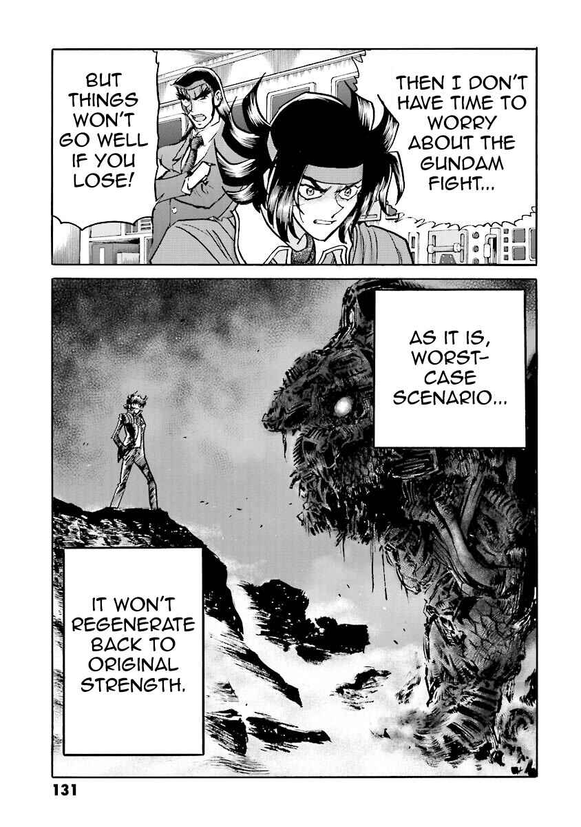Page 20 Chapter 8 Super-Class! Mobile Fighter G Gundam