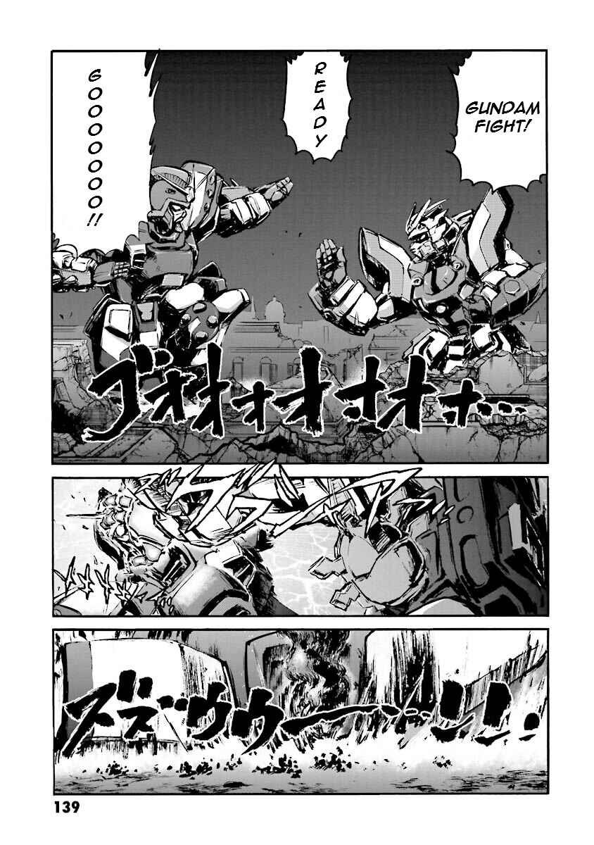 Page 27 Chapter 8 Super-Class! Mobile Fighter G Gundam