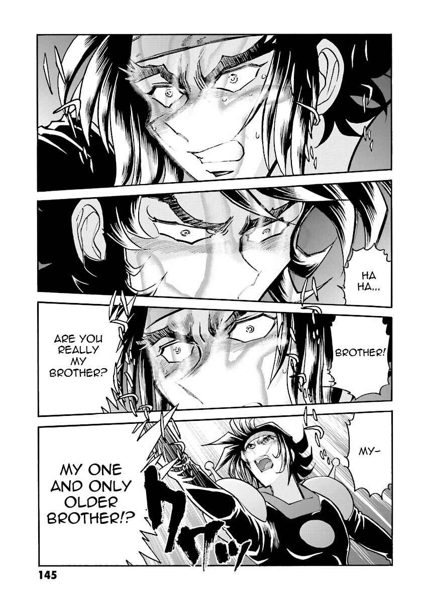 Page 32 Chapter 8 Super-Class! Mobile Fighter G Gundam