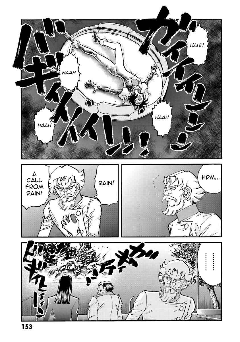 Page 39 Chapter 8 Super-Class! Mobile Fighter G Gundam