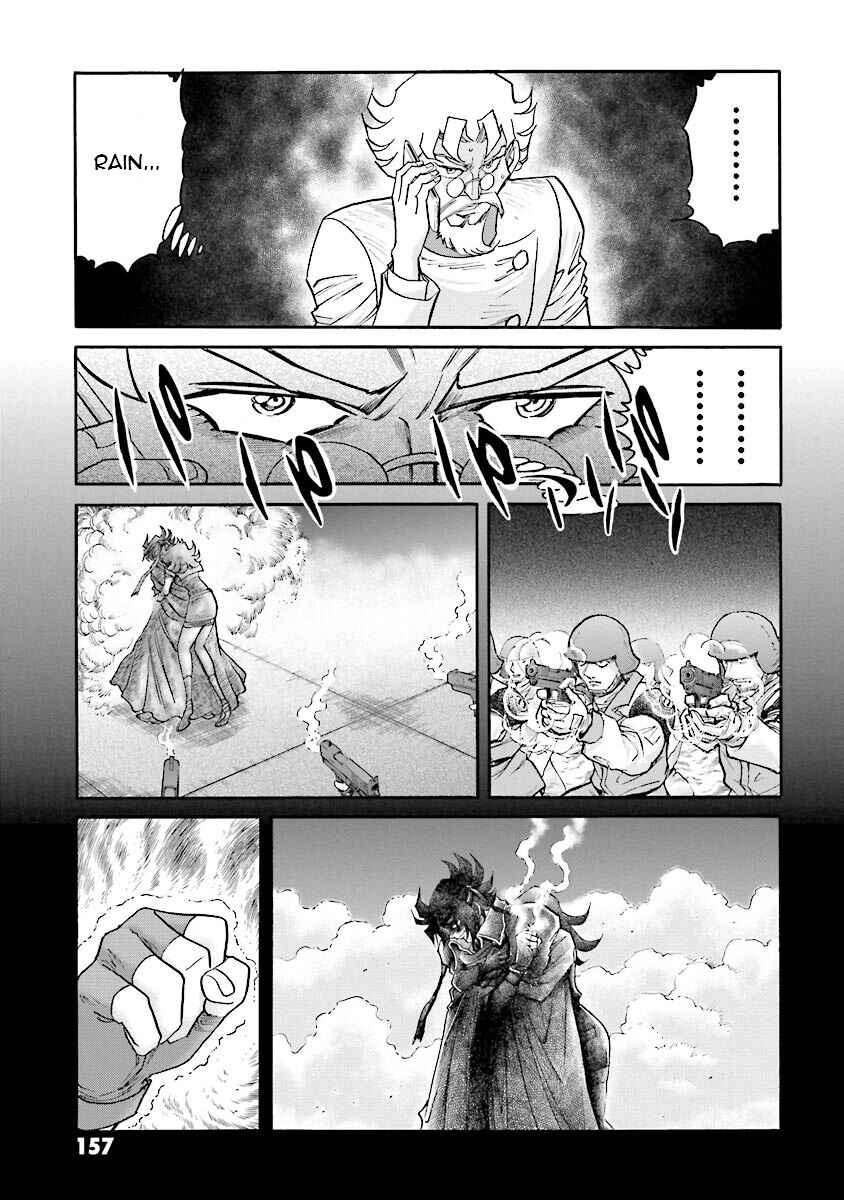 Page 42 Chapter 8 Super-Class! Mobile Fighter G Gundam