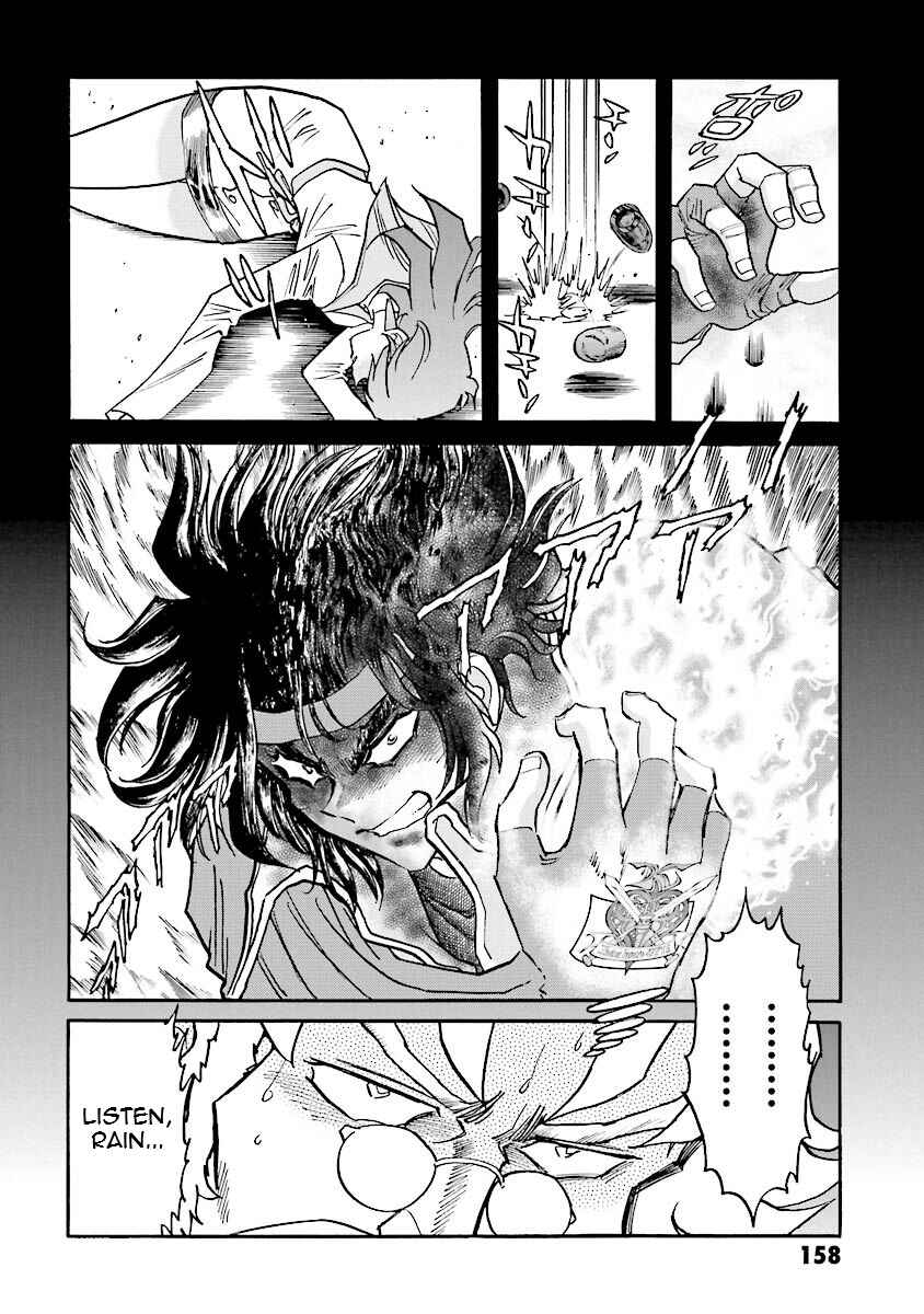 Page 43 Chapter 8 Super-Class! Mobile Fighter G Gundam