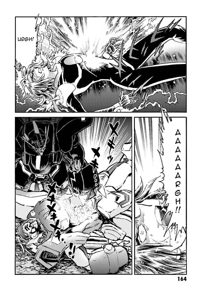 Page 49 Chapter 8 Super-Class! Mobile Fighter G Gundam