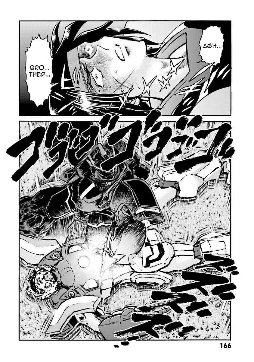Page 51 Chapter 8 Super-Class! Mobile Fighter G Gundam