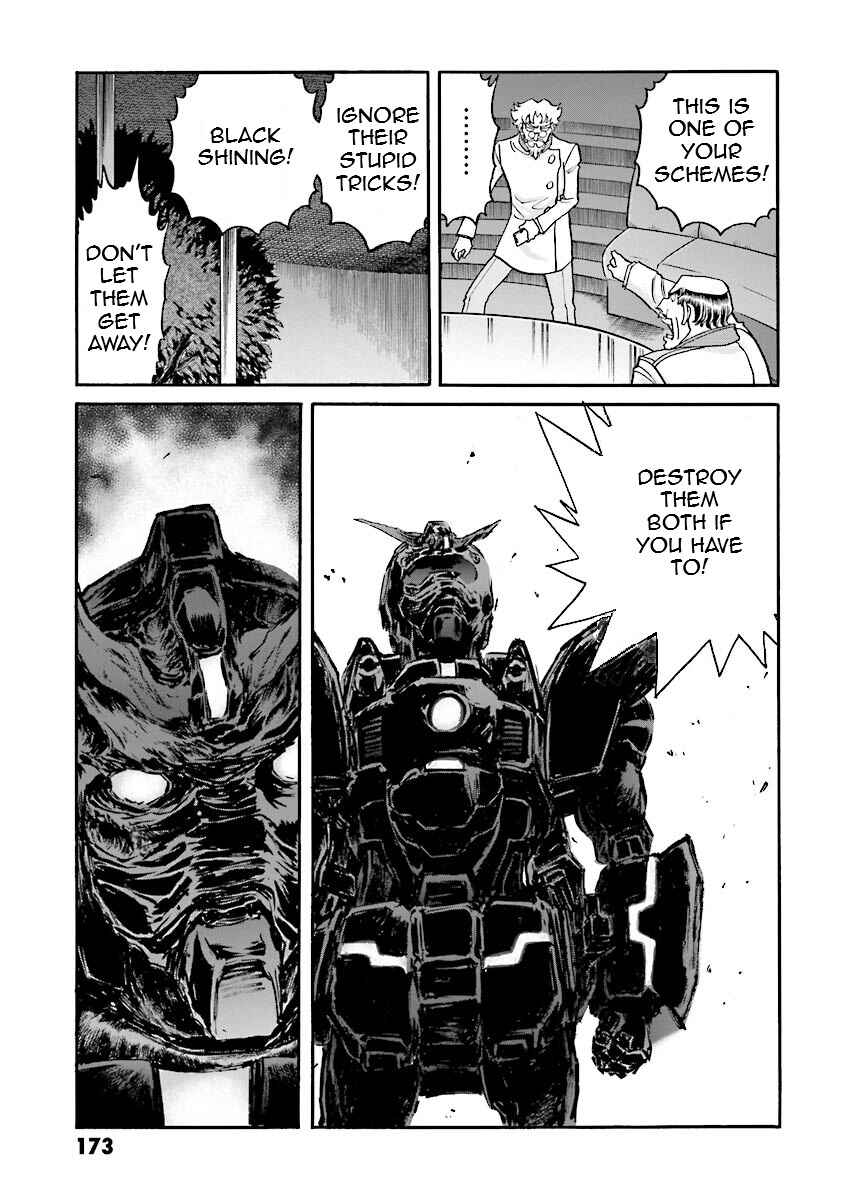 Page 56 Chapter 8 Super-Class! Mobile Fighter G Gundam