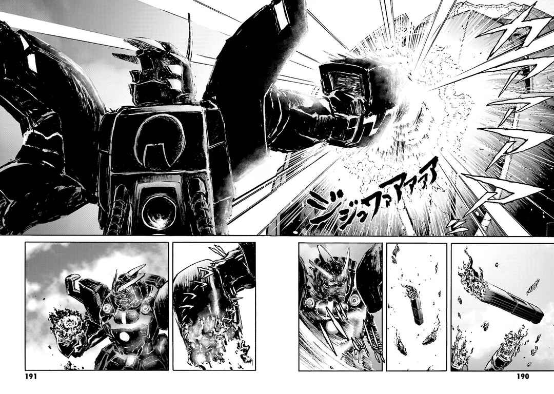 Page 68 Chapter 8 Super-Class! Mobile Fighter G Gundam