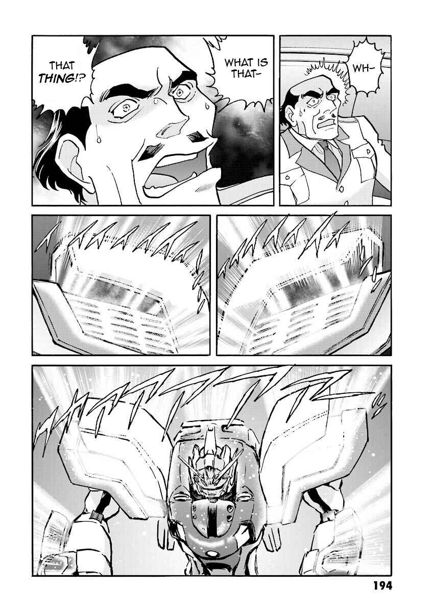 Page 71 Chapter 8 Super-Class! Mobile Fighter G Gundam