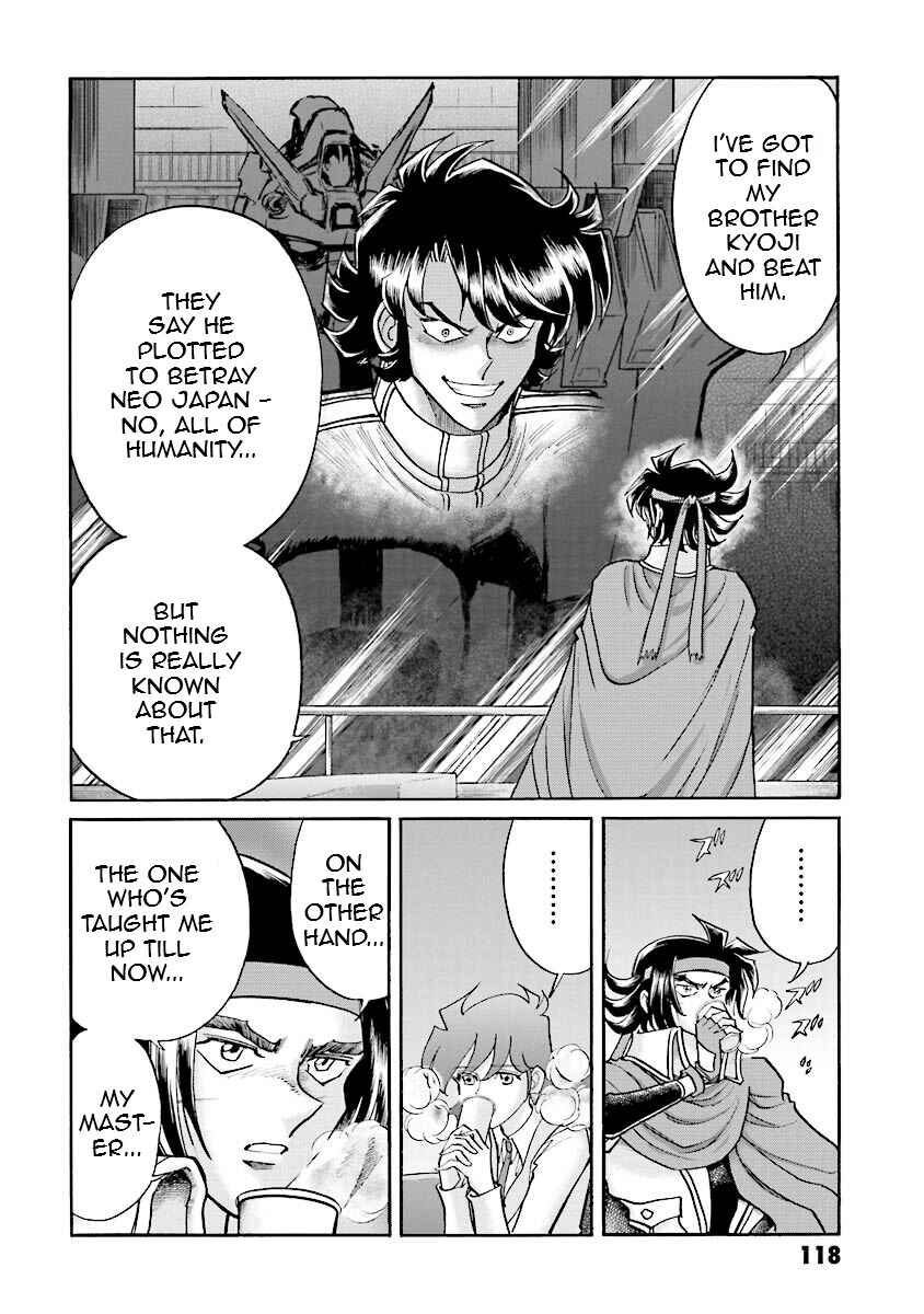 Page 8 Chapter 8 Super-Class! Mobile Fighter G Gundam