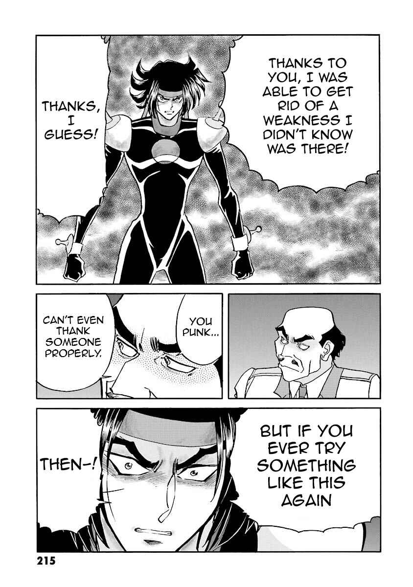 Page 87 Chapter 8 Super-Class! Mobile Fighter G Gundam