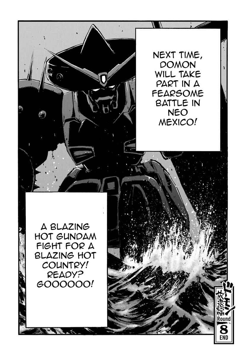 Page 94 Chapter 8 Super-Class! Mobile Fighter G Gundam