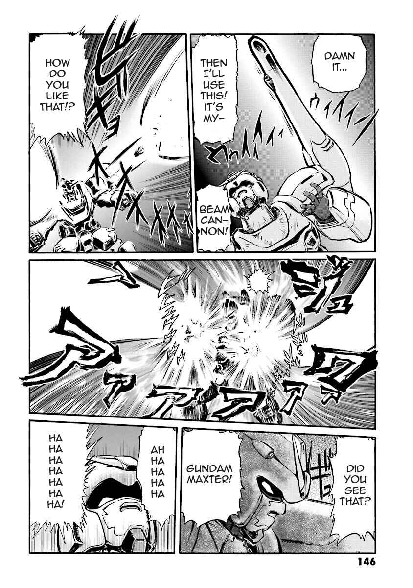 Page 19 Chapter 2 Super-Class! Mobile Fighter G Gundam