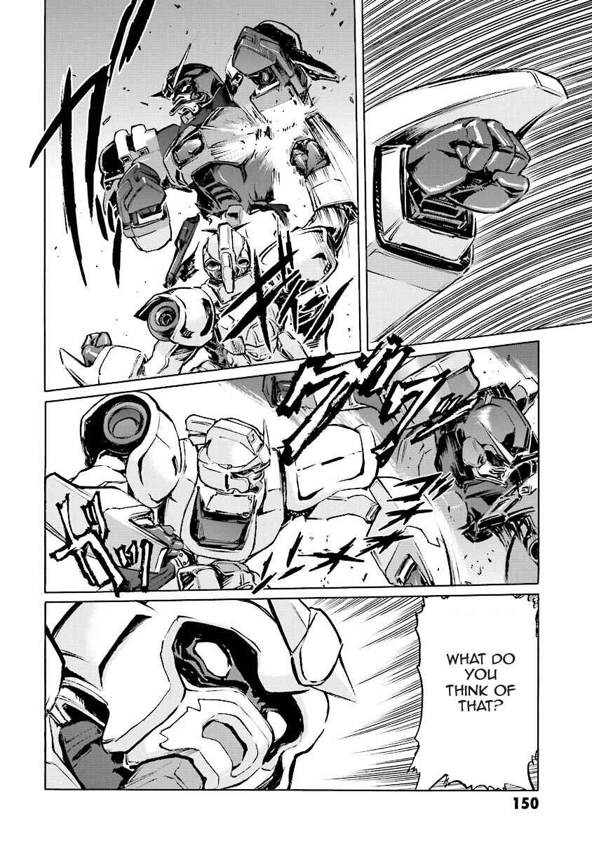 Page 23 Chapter 2 Super-Class! Mobile Fighter G Gundam