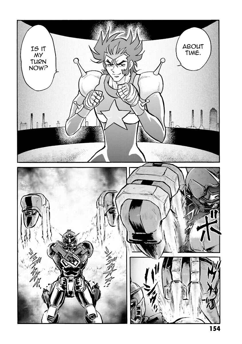 Page 26 Chapter 2 Super-Class! Mobile Fighter G Gundam