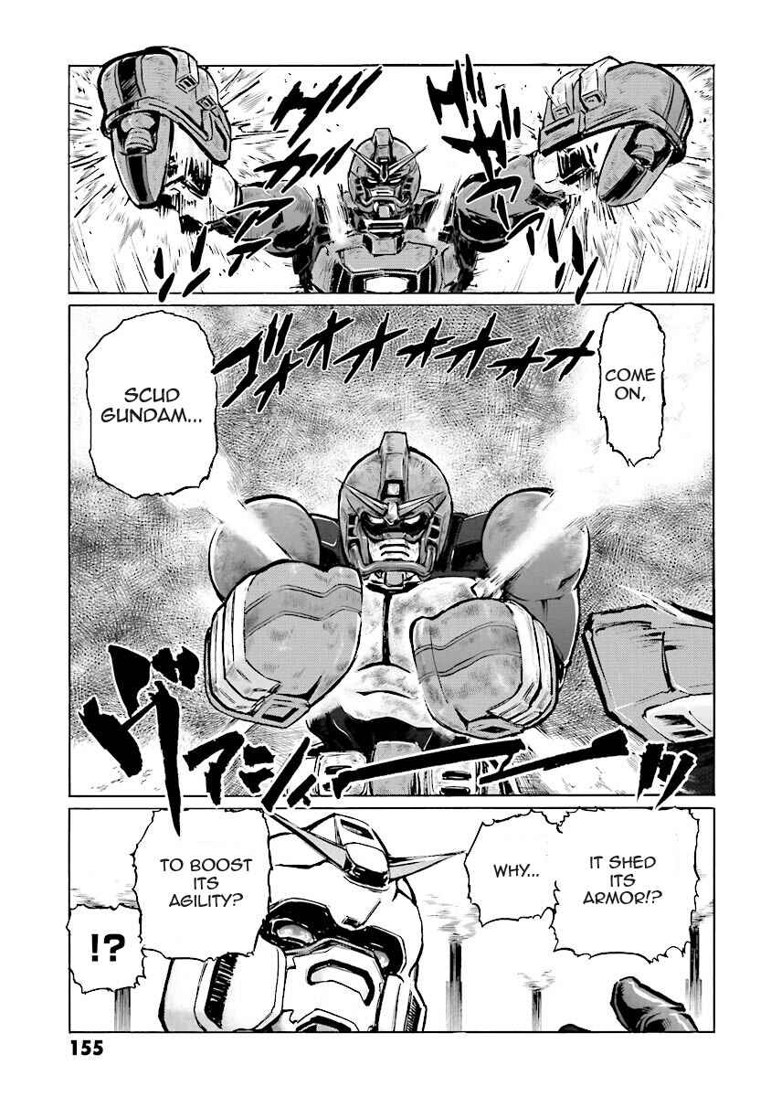 Page 27 Chapter 2 Super-Class! Mobile Fighter G Gundam
